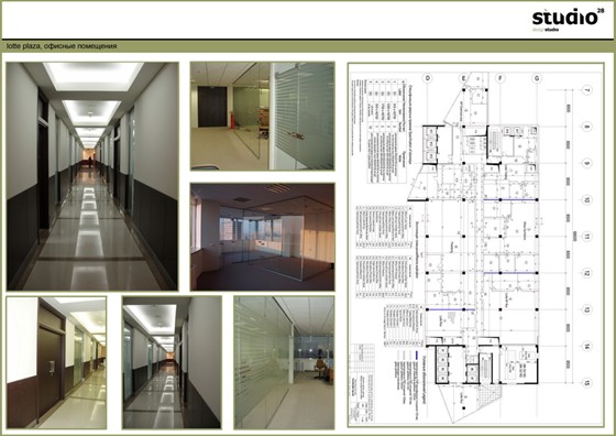 Портфолио: Интерьеры